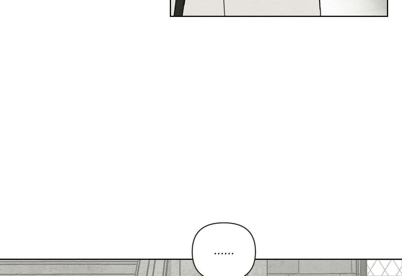 Under the Oak Tree Chapter 17 Gambar 95