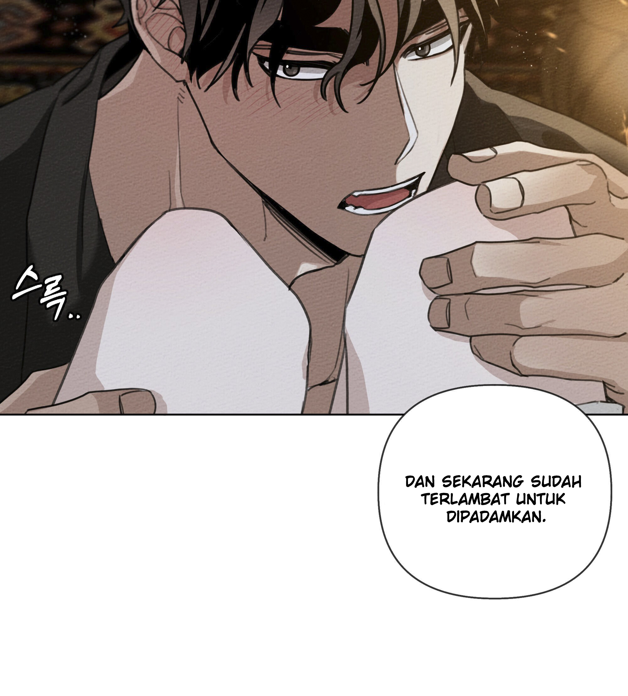 Under the Oak Tree Chapter 15 Gambar 58