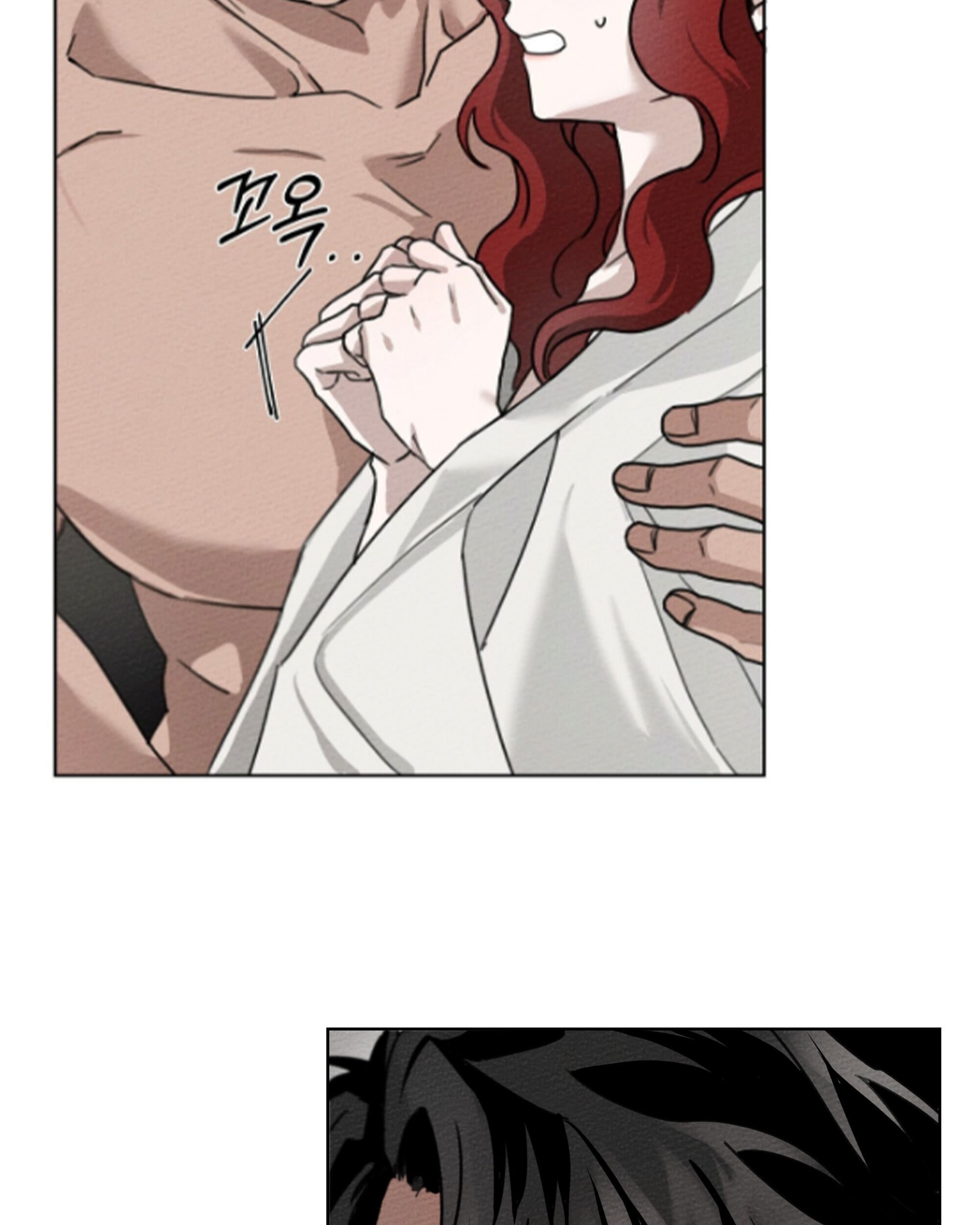 Under the Oak Tree Chapter 15 Gambar 149