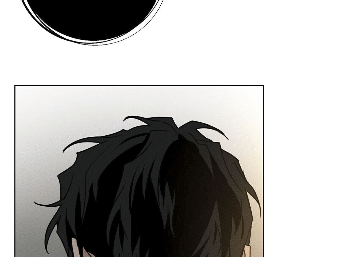 Under the Oak Tree Chapter 14 Gambar 79