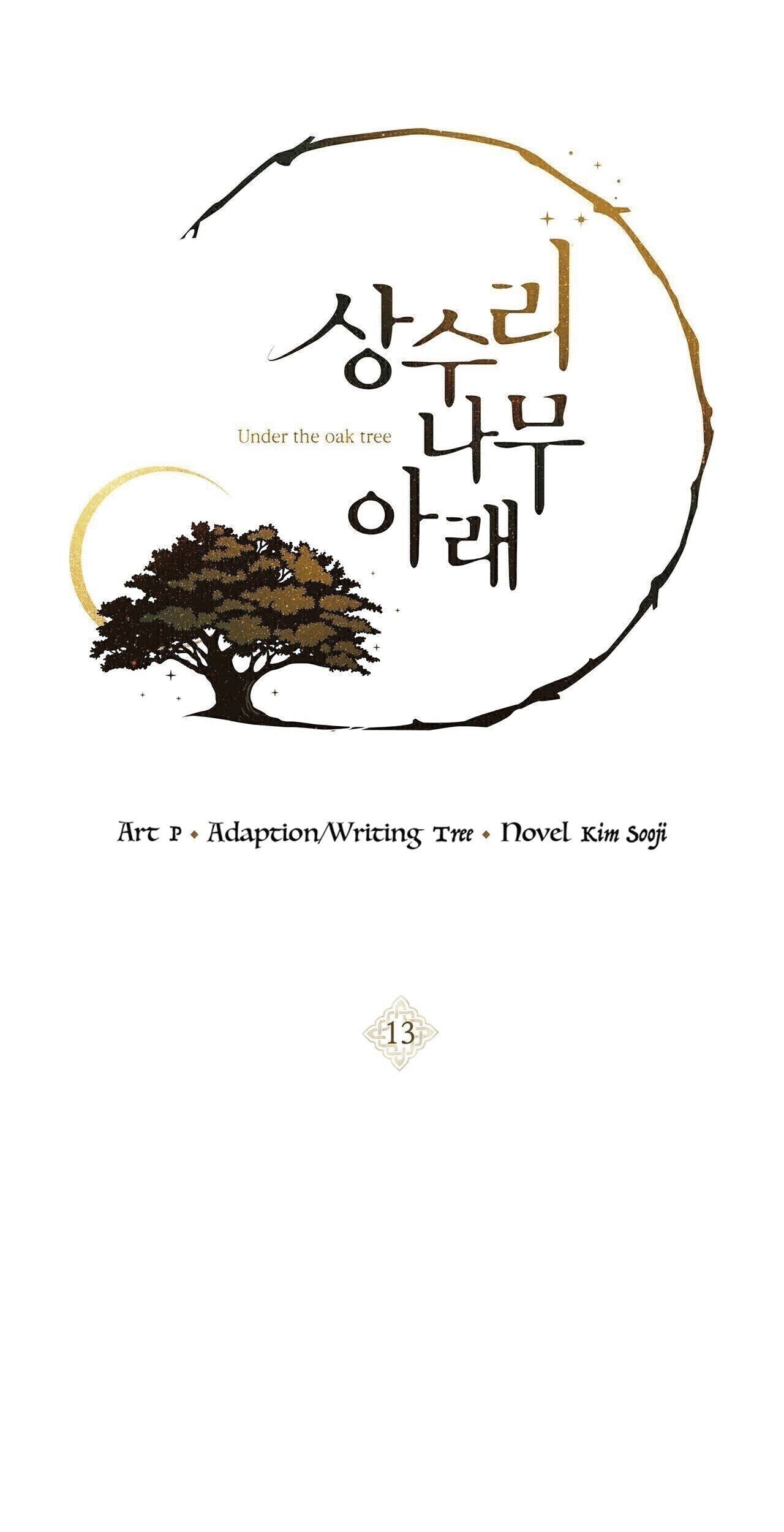 Baca Manhwa Under the Oak Tree Chapter 13 Gambar 2