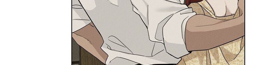 Under the Oak Tree Chapter 12 Gambar 21