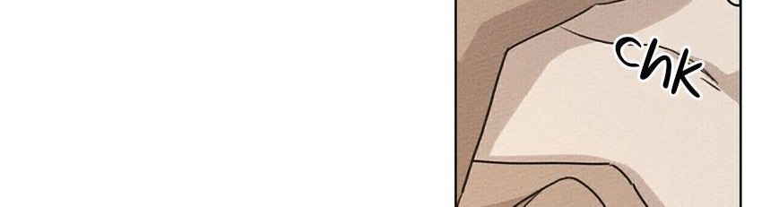Under the Oak Tree Chapter 12 Gambar 7