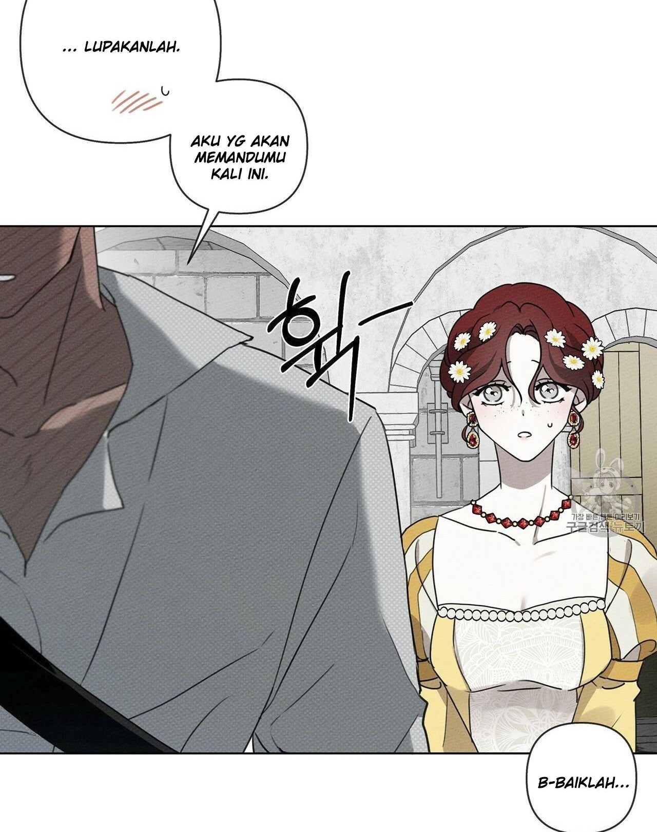 Under the Oak Tree Chapter 10 Gambar 41