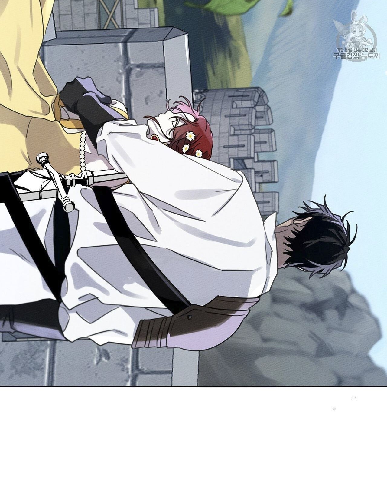 Under the Oak Tree Chapter 10 Gambar 47