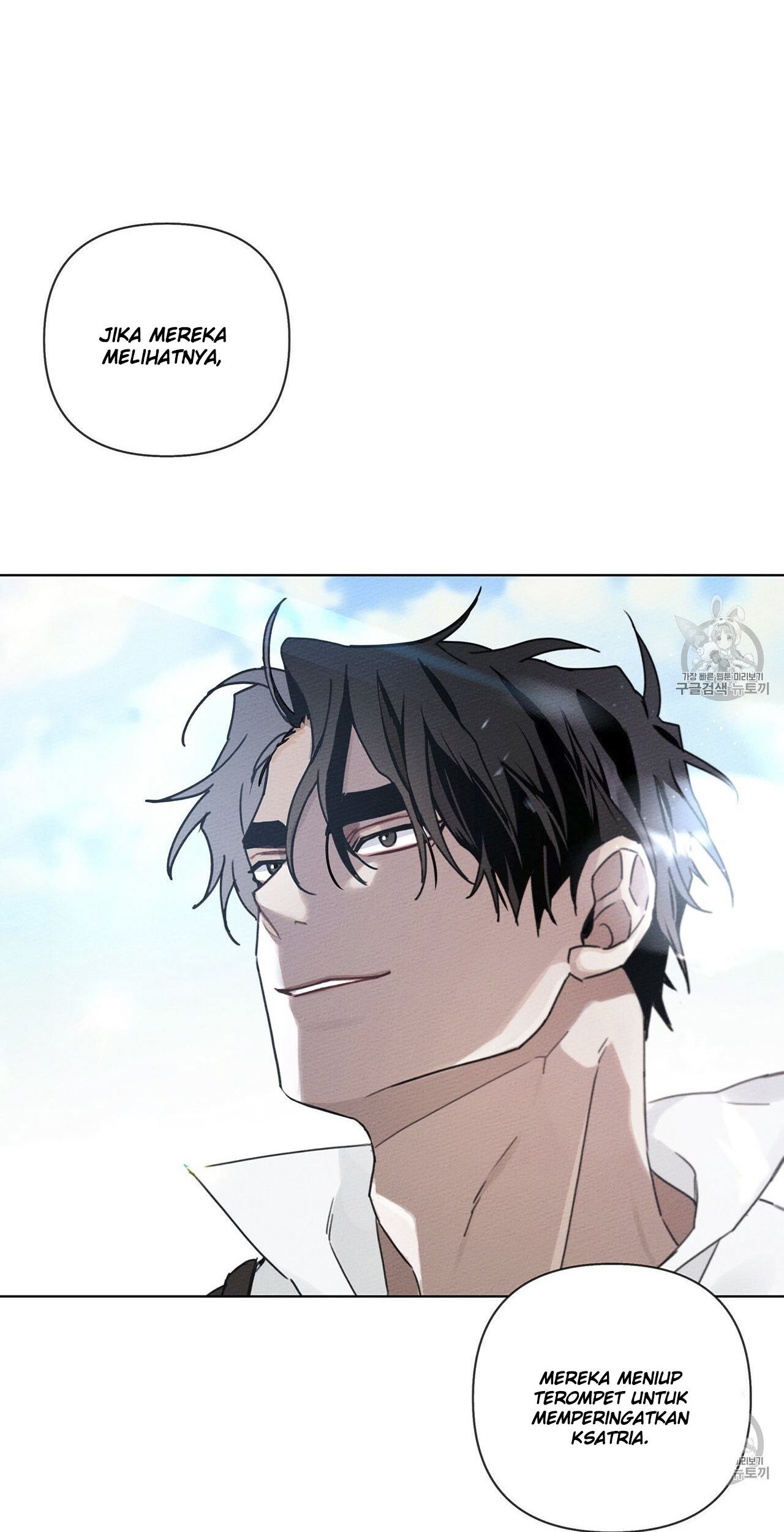 Under the Oak Tree Chapter 10 Gambar 48