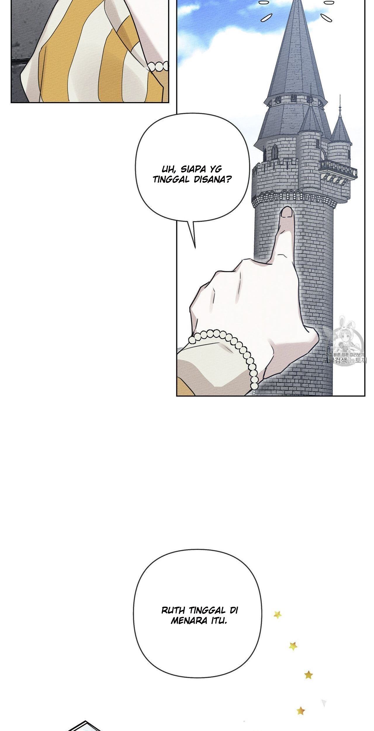 Under the Oak Tree Chapter 10 Gambar 50