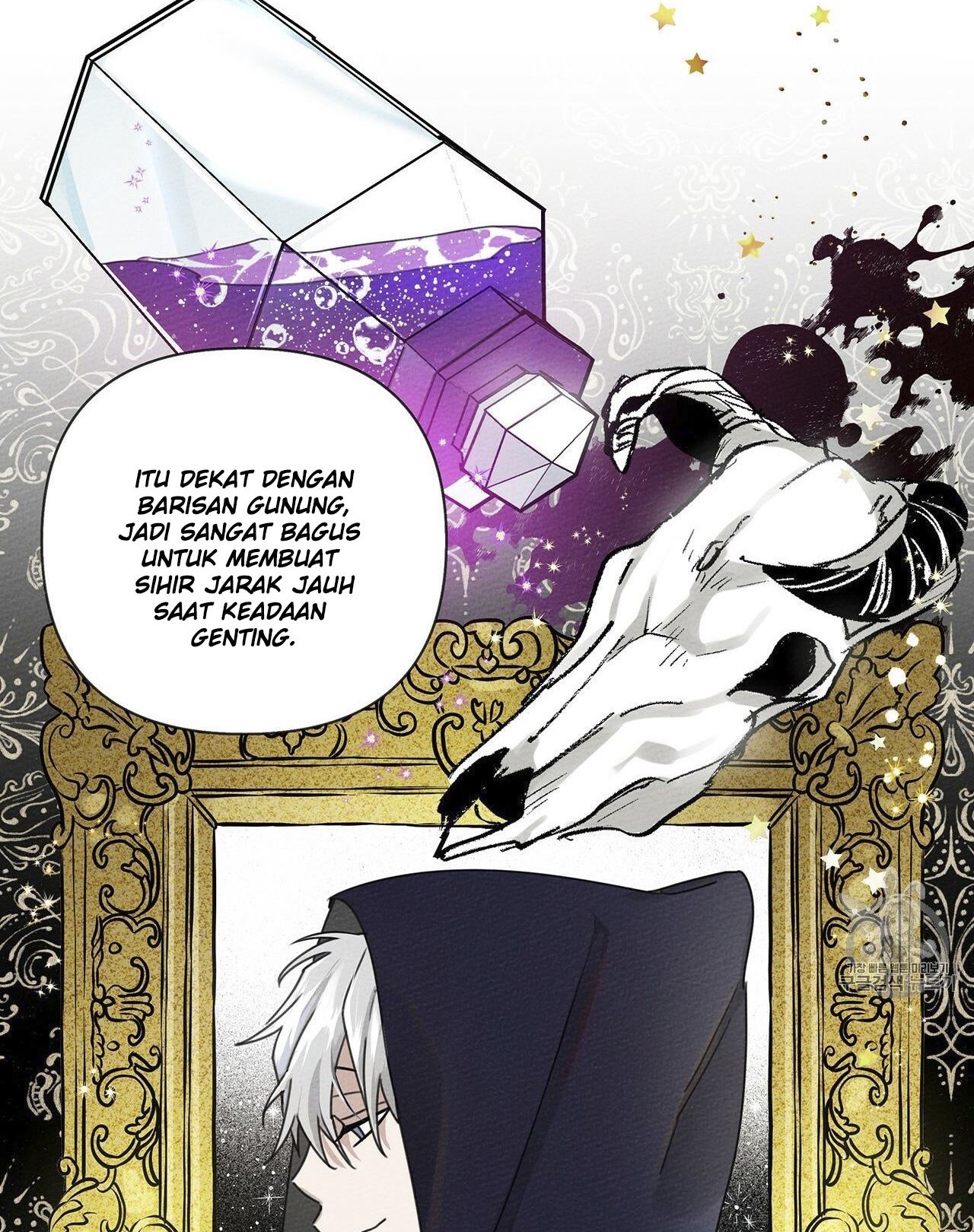 Under the Oak Tree Chapter 10 Gambar 51