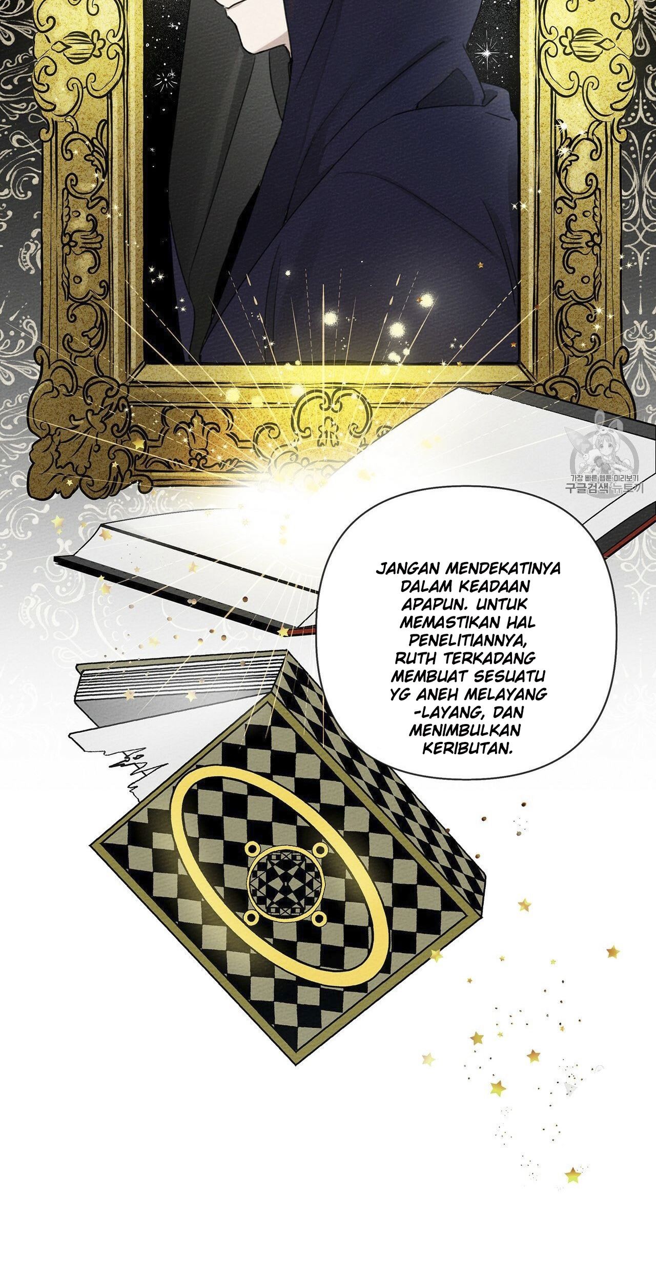 Under the Oak Tree Chapter 10 Gambar 52