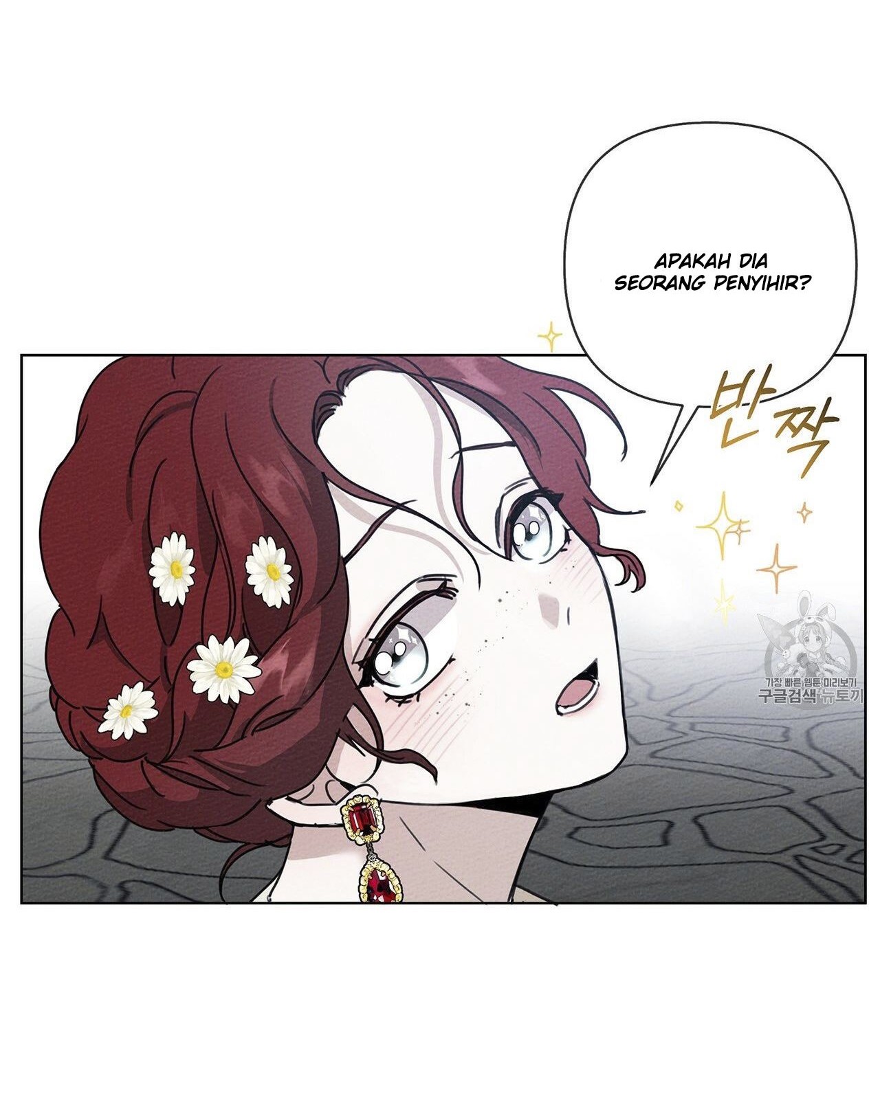 Under the Oak Tree Chapter 10 Gambar 53
