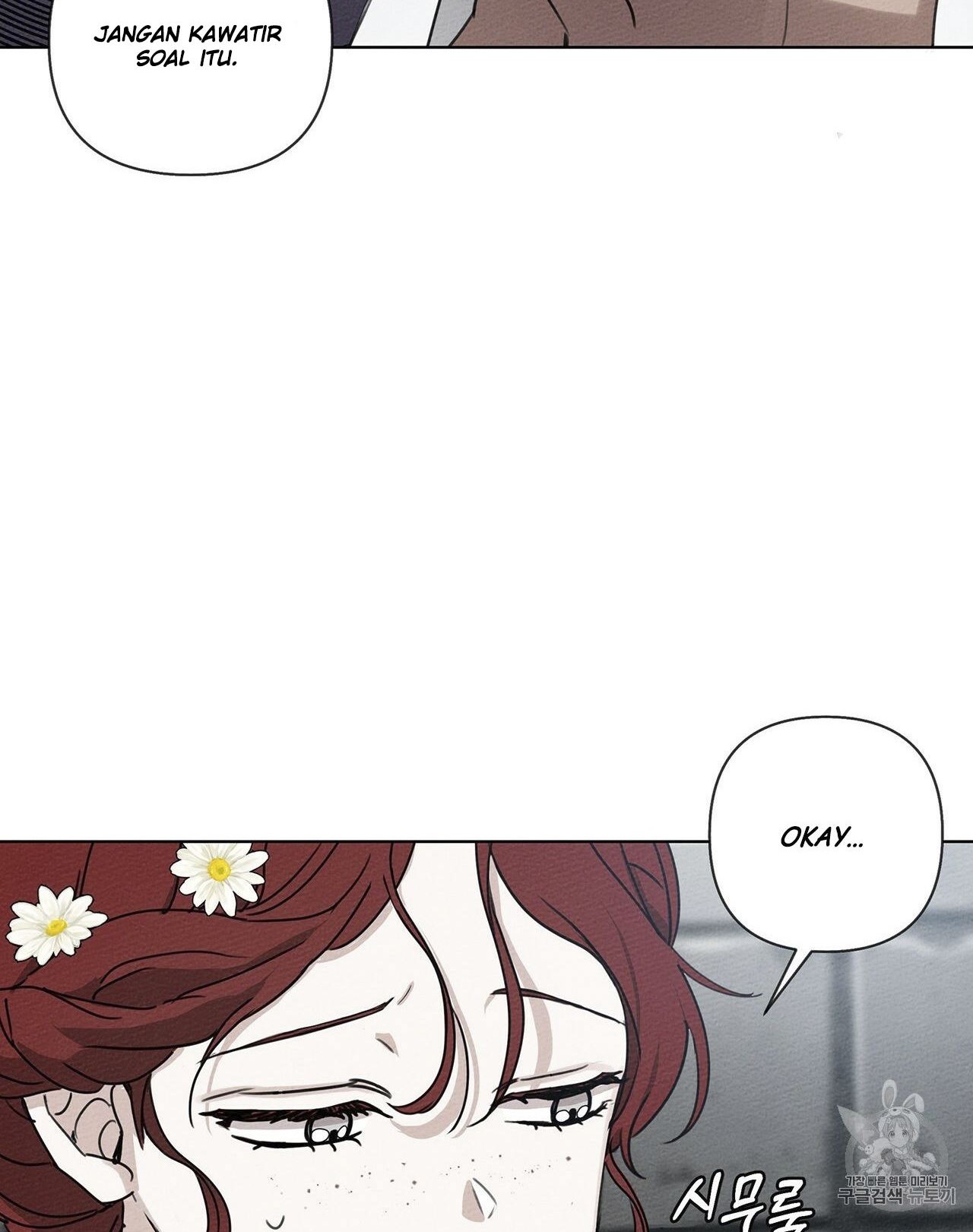 Under the Oak Tree Chapter 10 Gambar 55