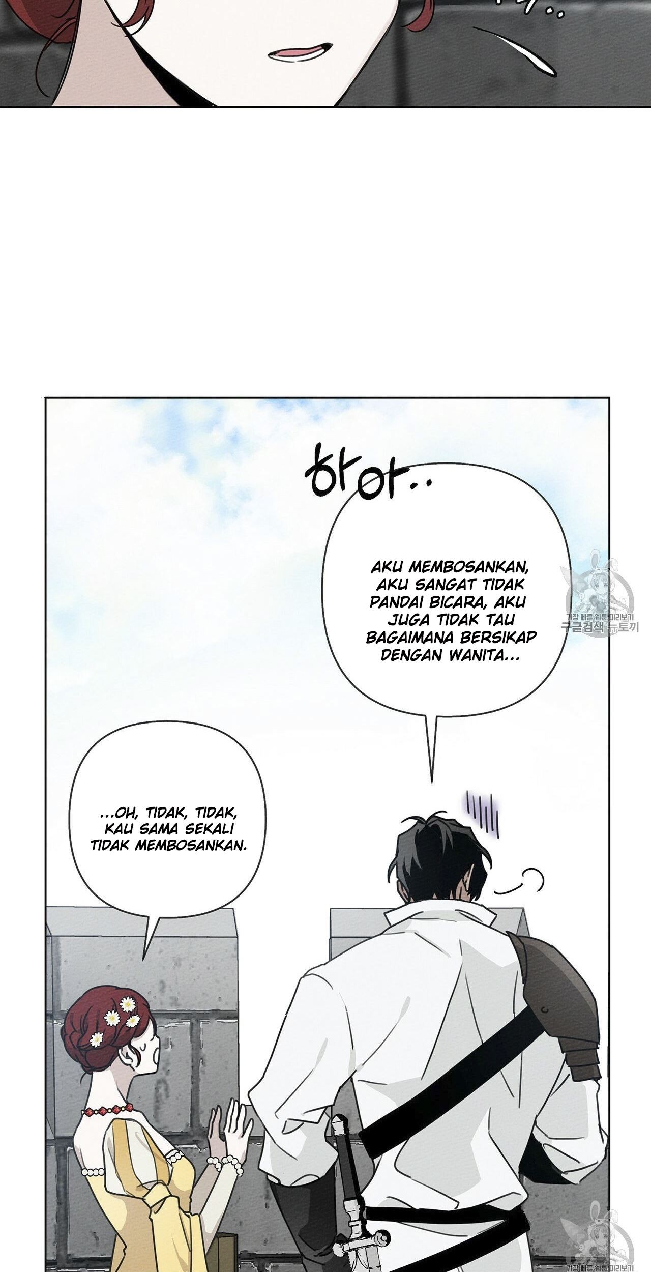 Under the Oak Tree Chapter 10 Gambar 56