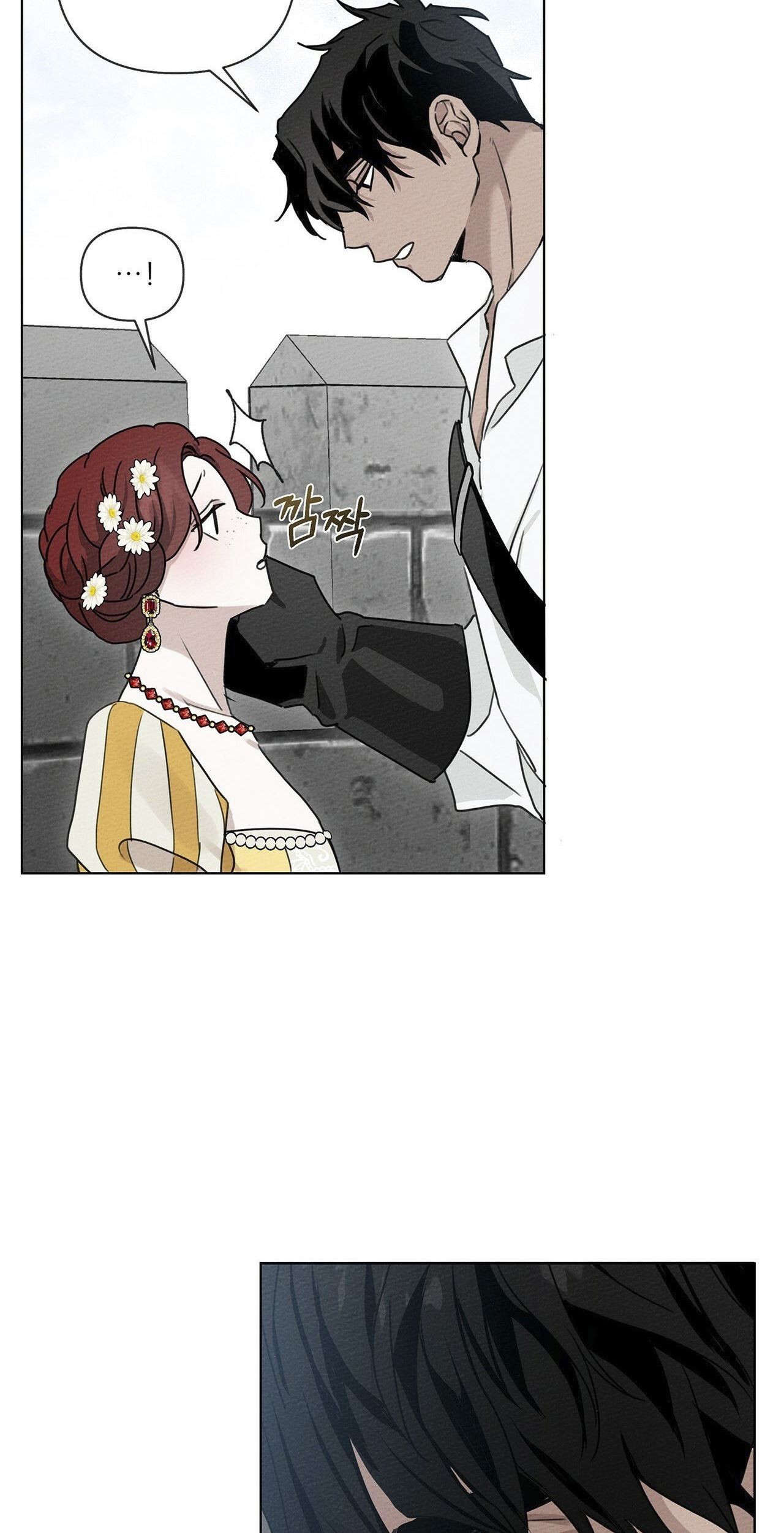 Under the Oak Tree Chapter 10 Gambar 68