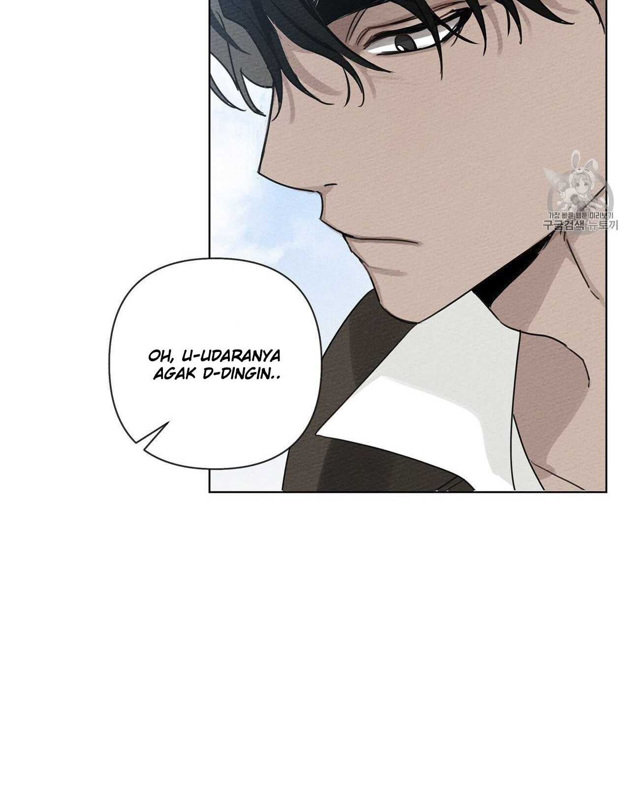 Under the Oak Tree Chapter 10 Gambar 69