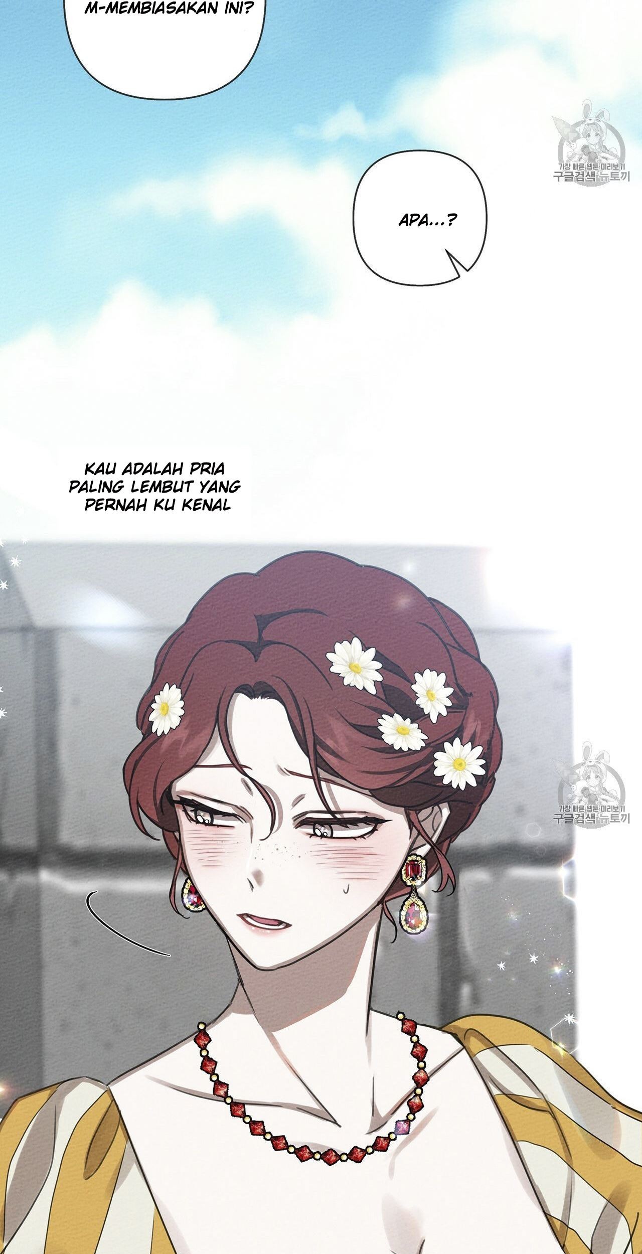 Under the Oak Tree Chapter 10 Gambar 78