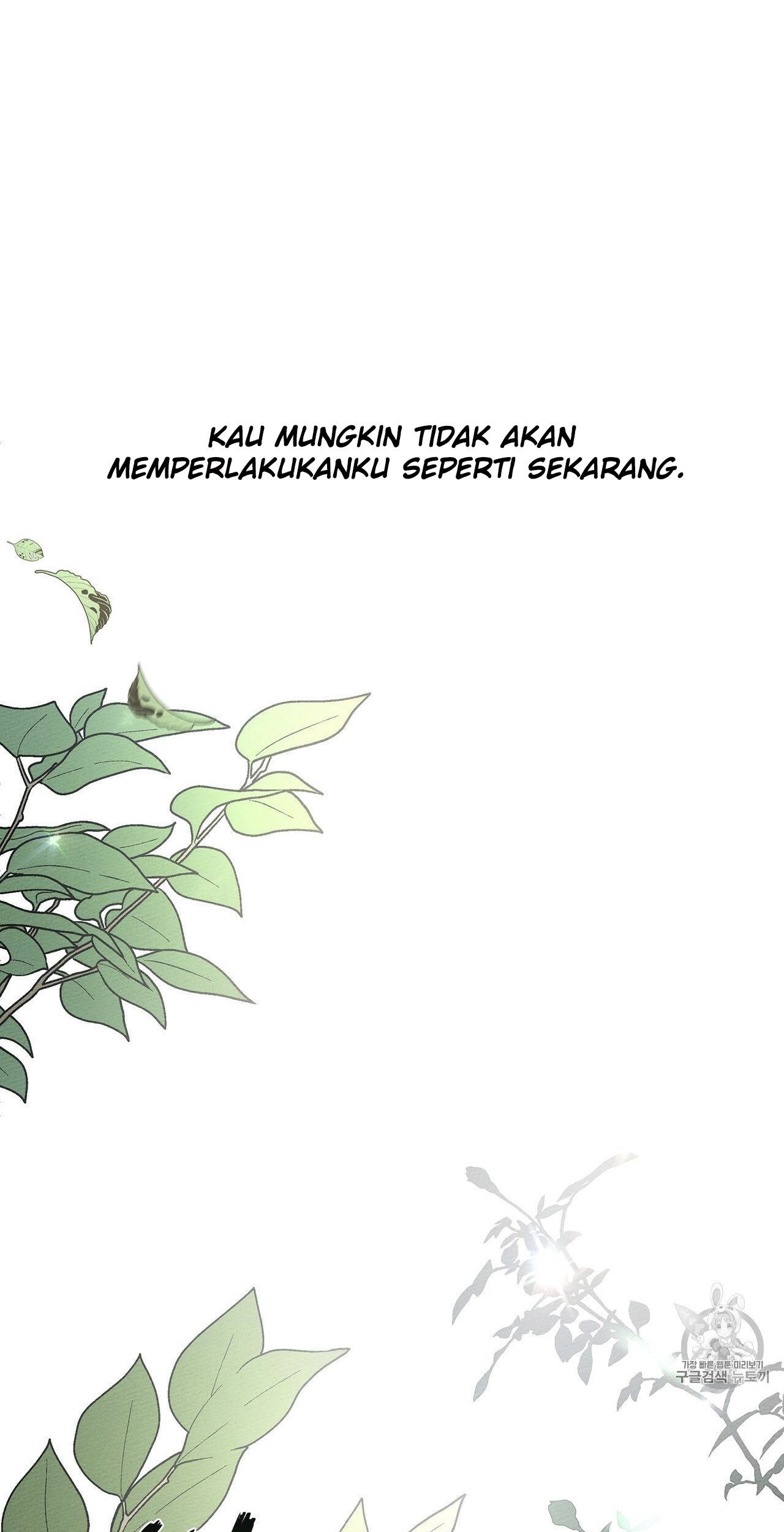 Under the Oak Tree Chapter 10 Gambar 86