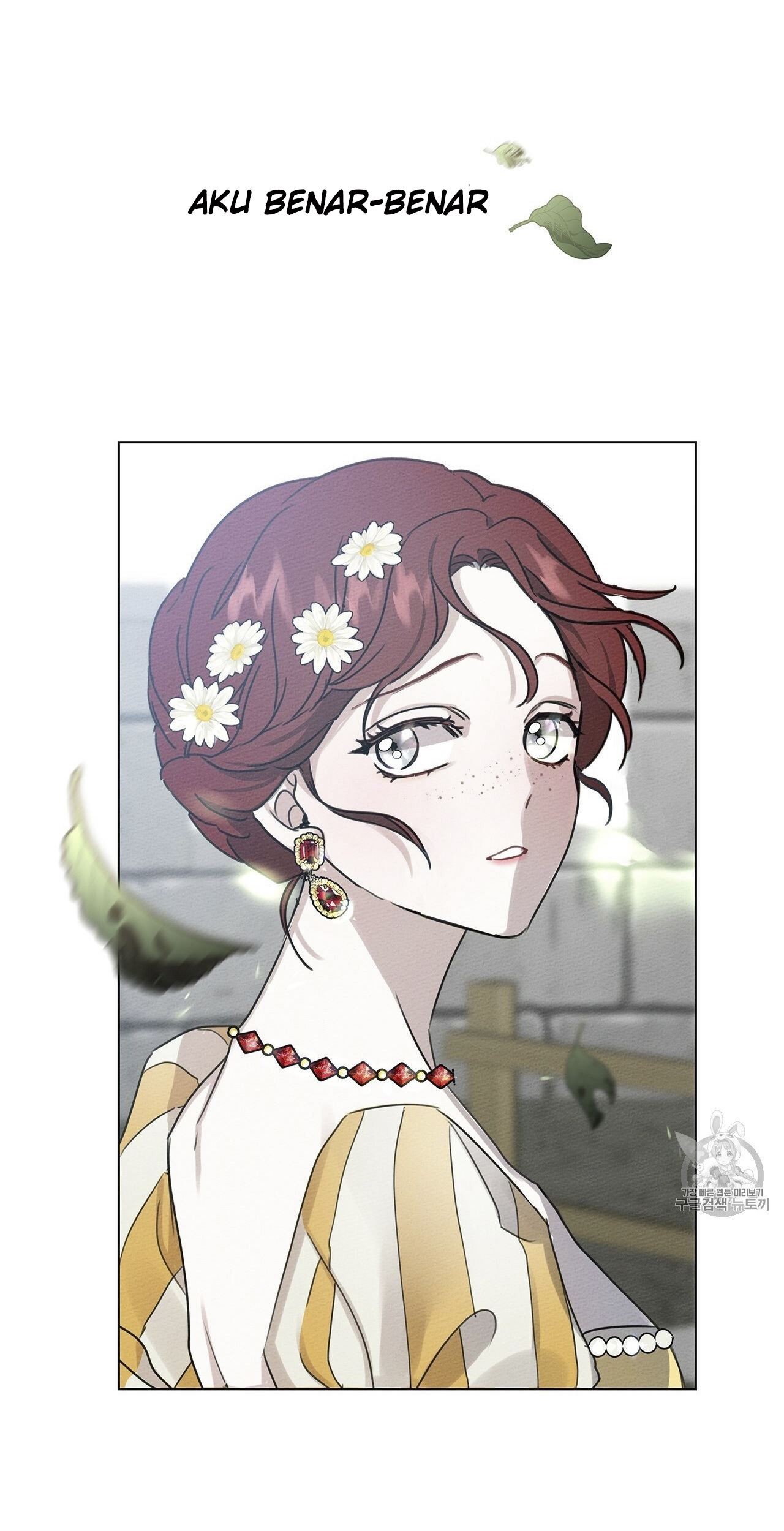 Under the Oak Tree Chapter 10 Gambar 88