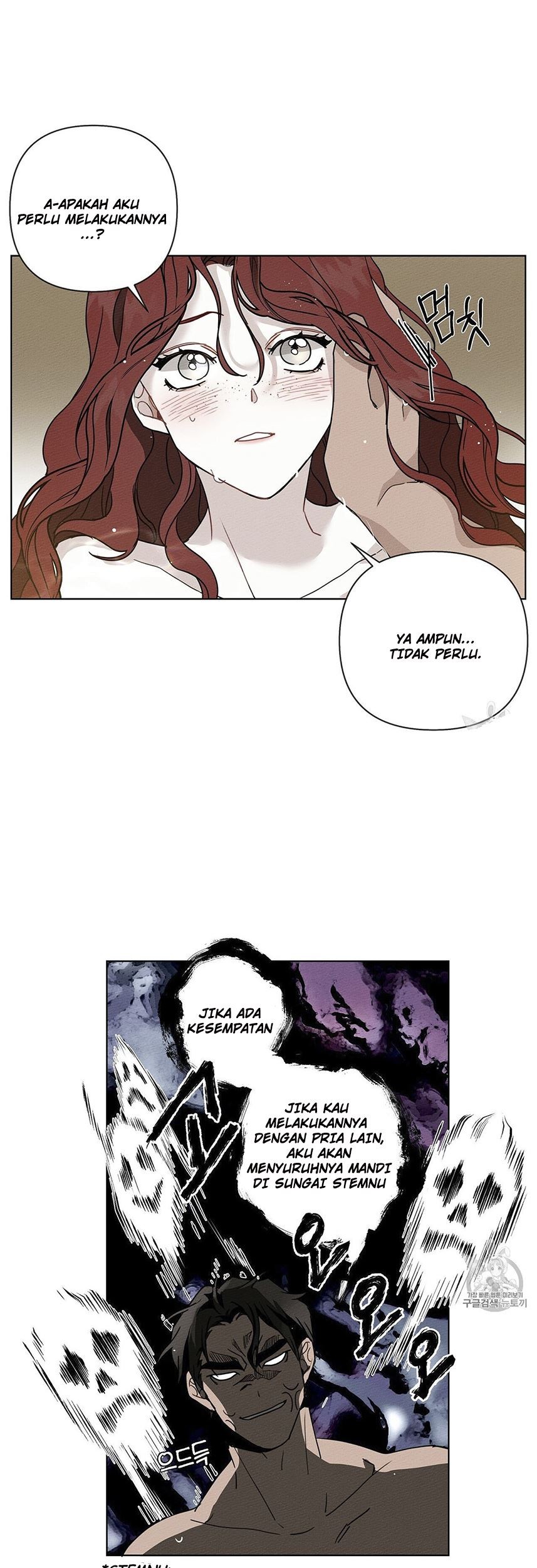Under the Oak Tree Chapter 09 Gambar 10