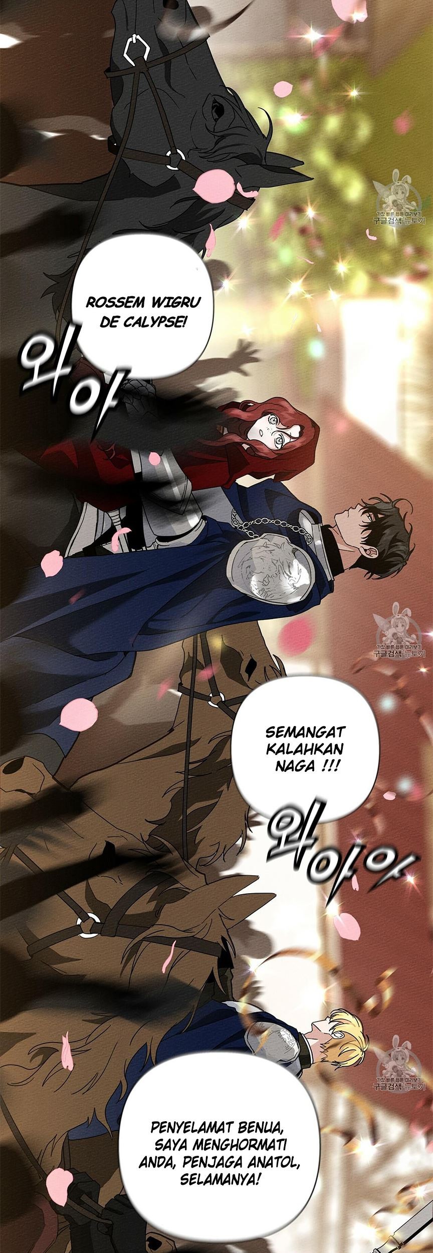Under the Oak Tree Chapter 08 Gambar 18