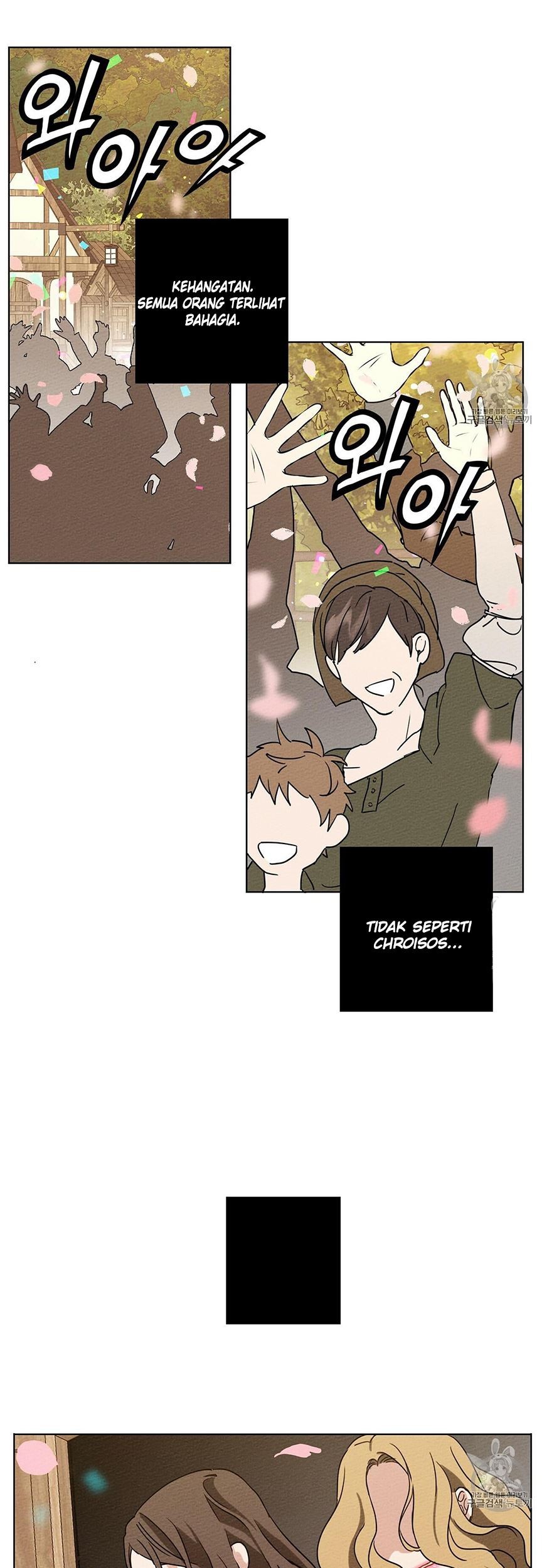 Under the Oak Tree Chapter 08 Gambar 22