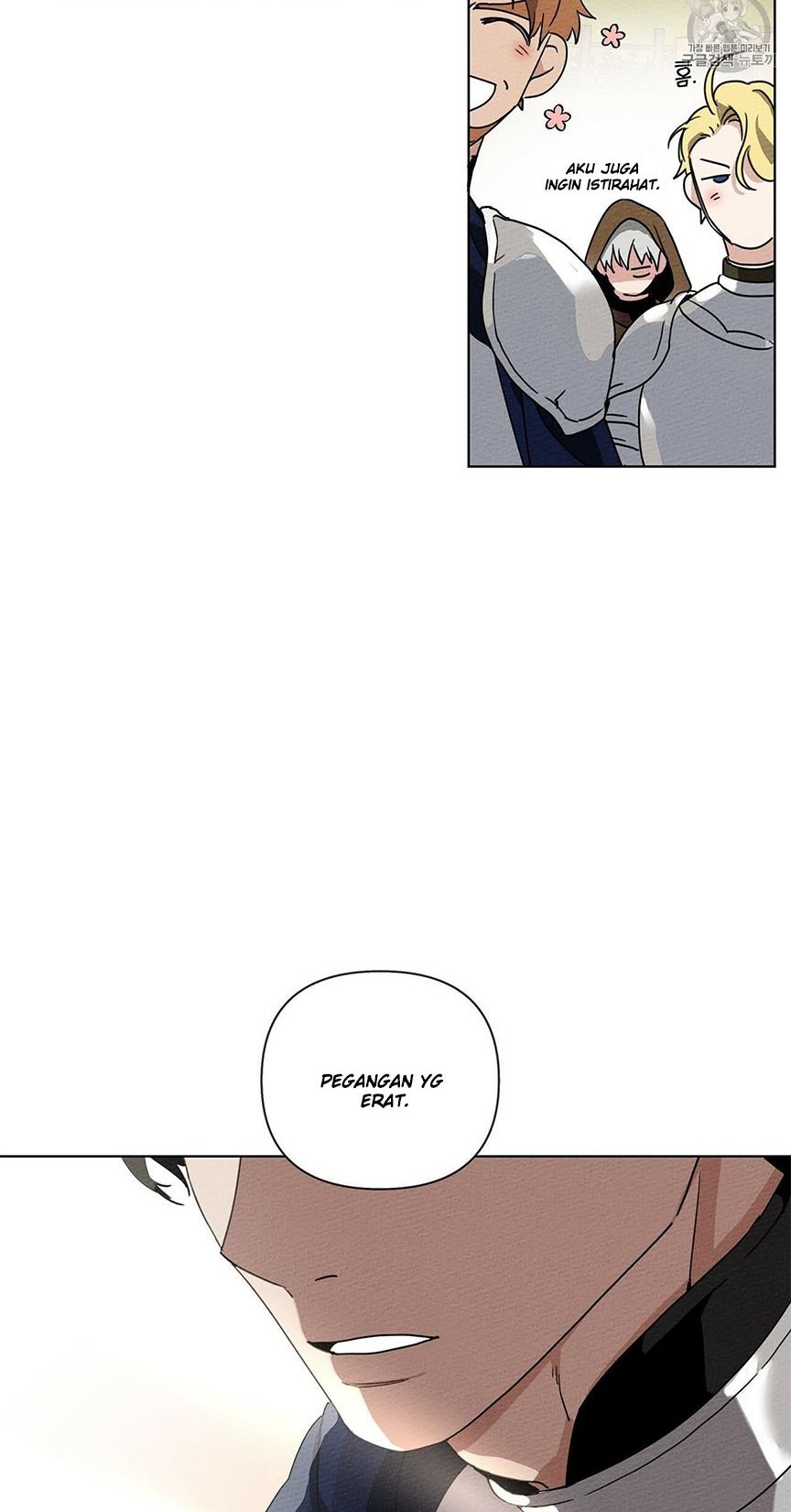 Under the Oak Tree Chapter 08 Gambar 25