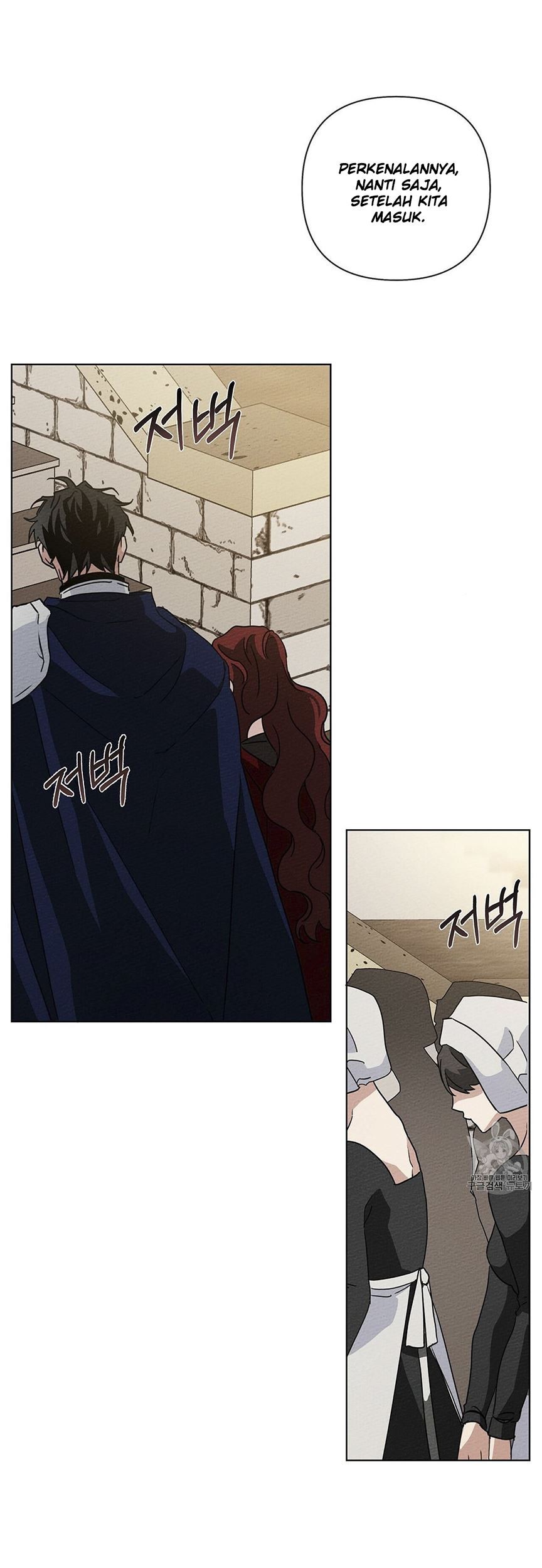 Under the Oak Tree Chapter 08 Gambar 34