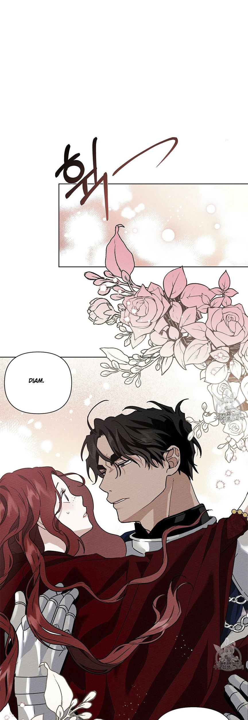 Under the Oak Tree Chapter 08 Gambar 44