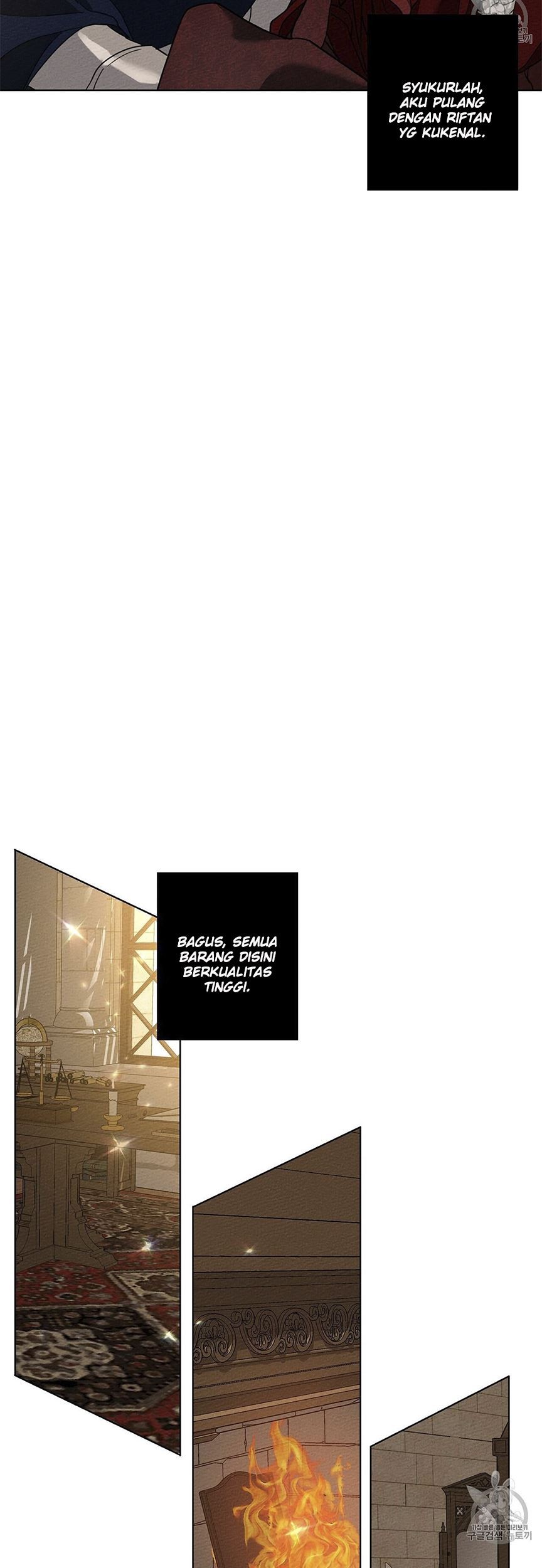 Under the Oak Tree Chapter 08 Gambar 48