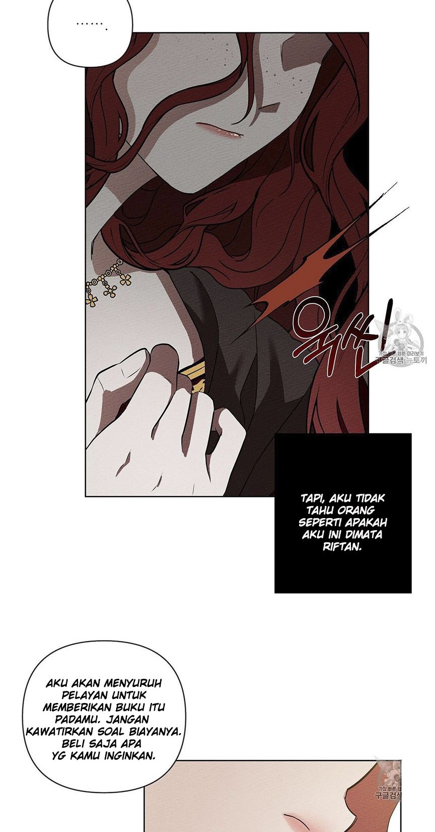 Under the Oak Tree Chapter 08 Gambar 59