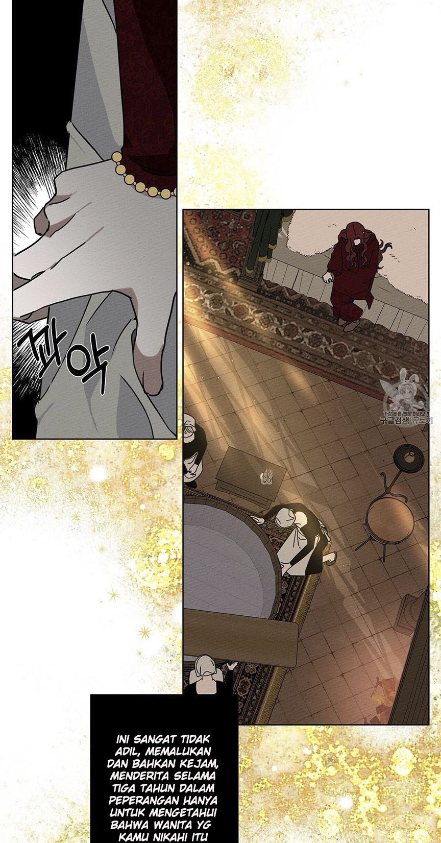 Under the Oak Tree Chapter 08 Gambar 67