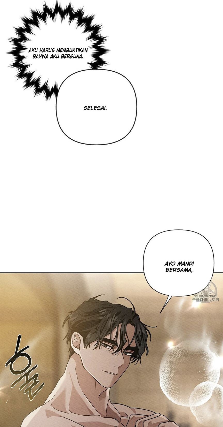 Under the Oak Tree Chapter 08 Gambar 69
