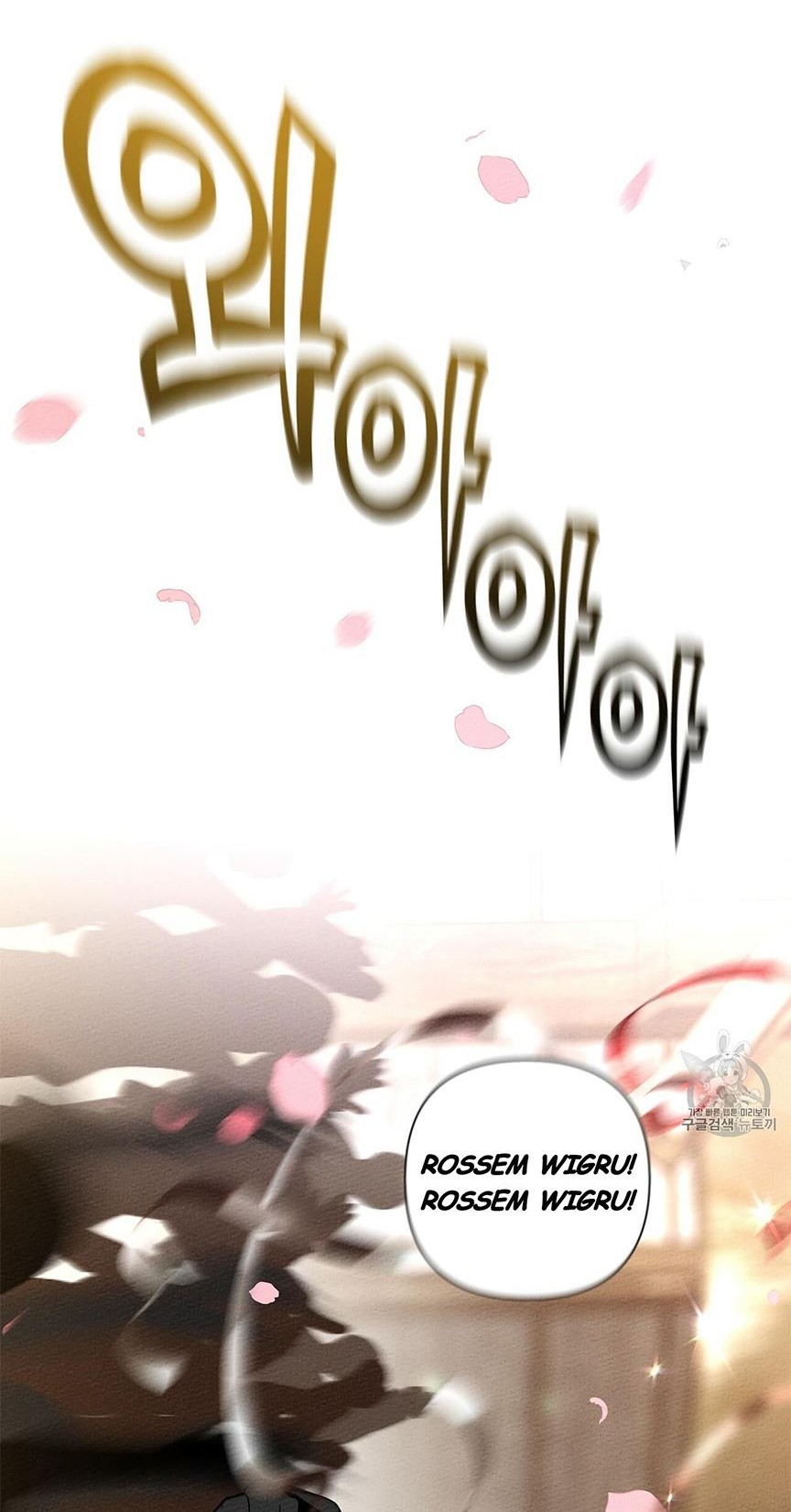 Under the Oak Tree Chapter 08 Gambar 17