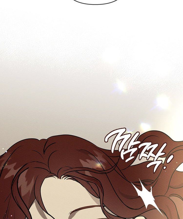 Under the Oak Tree Chapter 04 Gambar 21