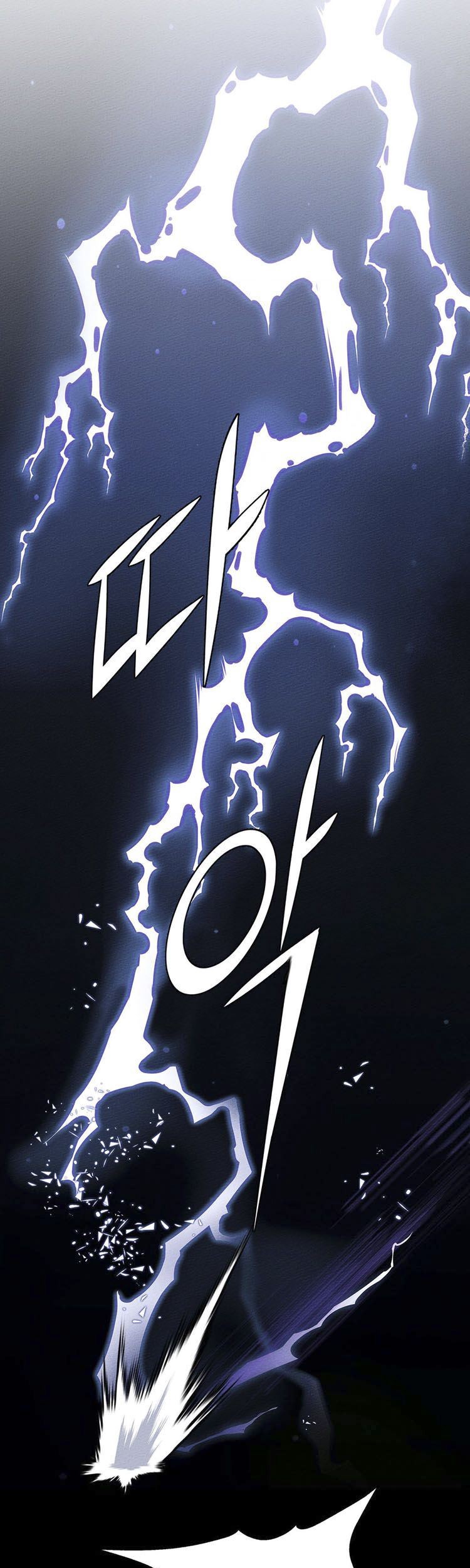 Under the Oak Tree Chapter 04 Gambar 8
