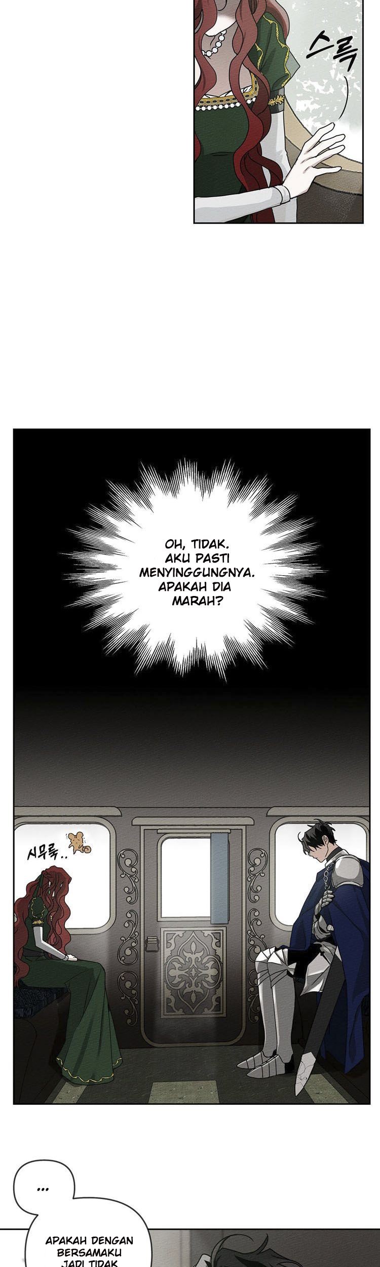 Under the Oak Tree Chapter 03 Gambar 24