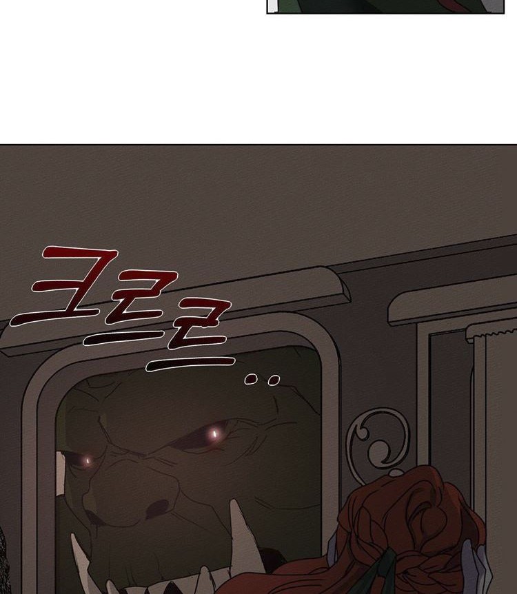 Under the Oak Tree Chapter 03 Gambar 47