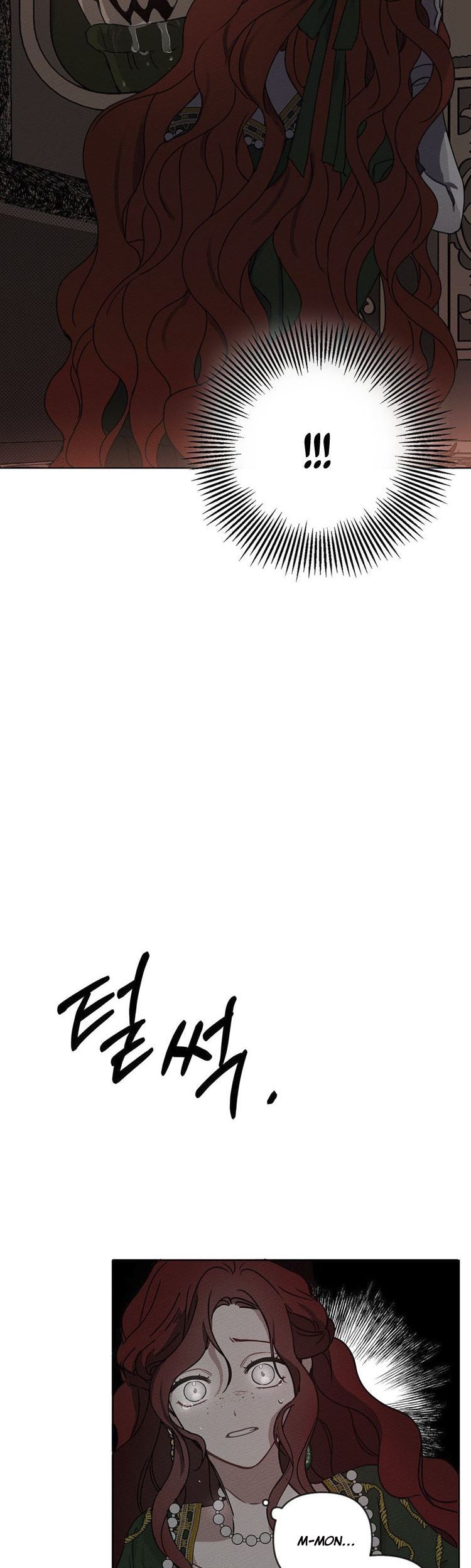 Under the Oak Tree Chapter 03 Gambar 48