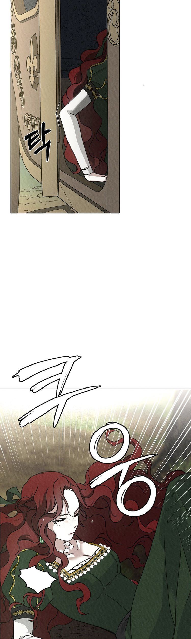 Under the Oak Tree Chapter 03 Gambar 50