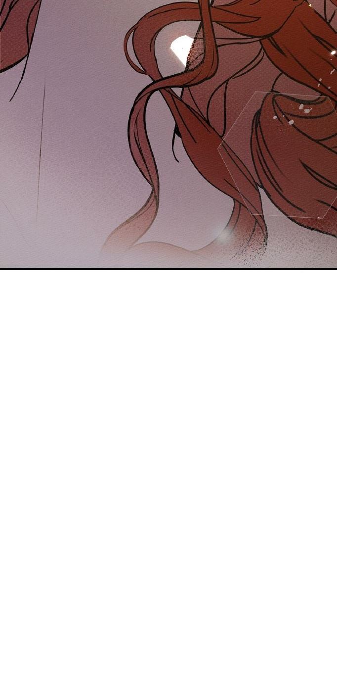 Under the Oak Tree Chapter 02 Gambar 16