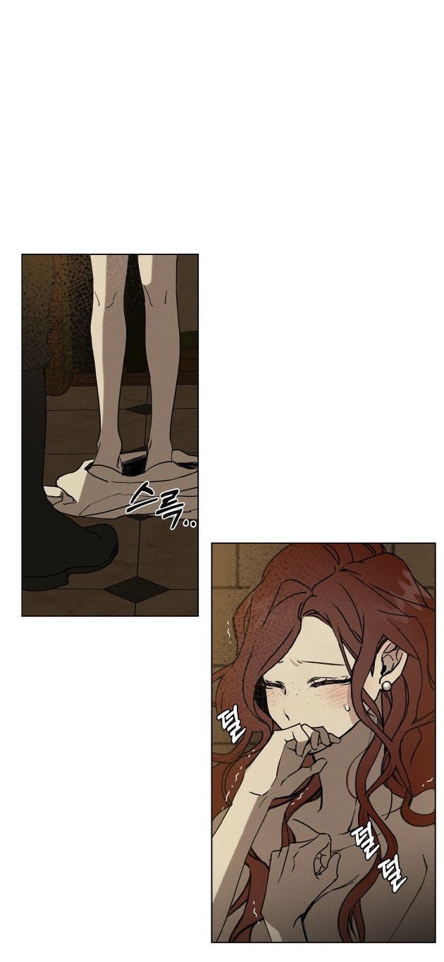 Under the Oak Tree Chapter 02 Gambar 8