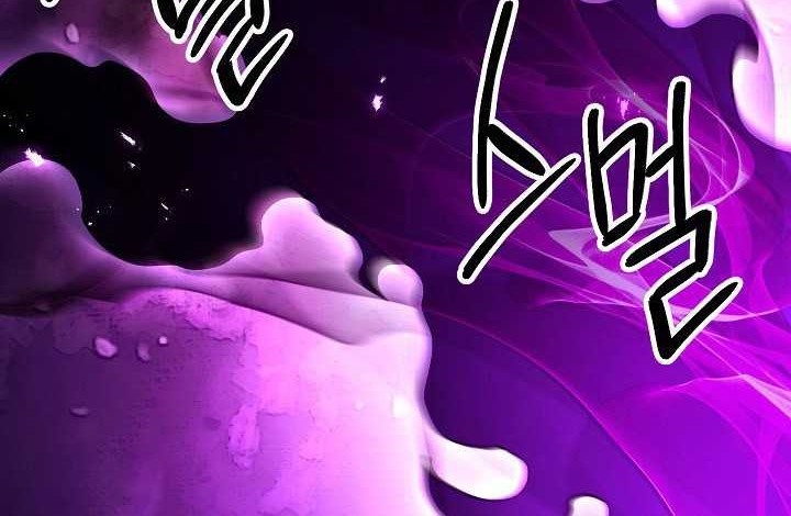Skeleton Soldier Couldn’t Protect the Dungeon Chapter 135 Gambar 21