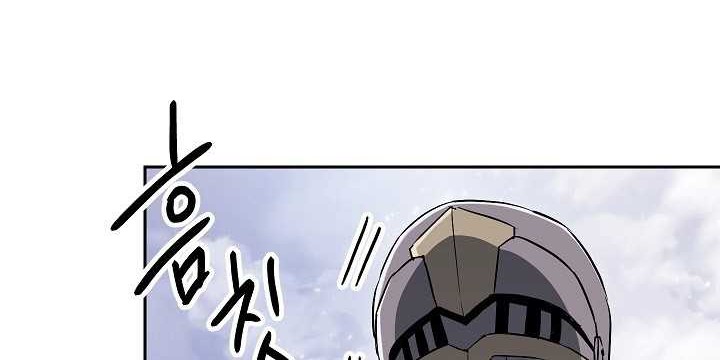 Skeleton Soldier Couldn’t Protect the Dungeon Chapter 135 Gambar 25