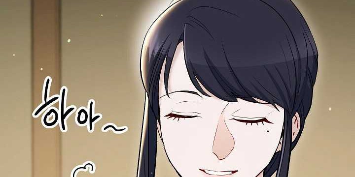 Skeleton Soldier Couldn’t Protect the Dungeon Chapter 135 Gambar 67