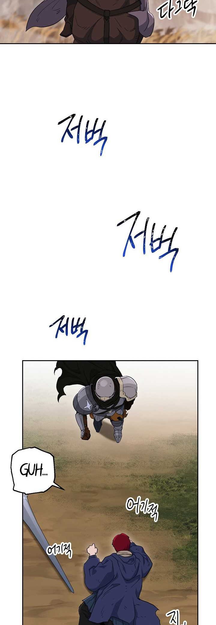 Skeleton Soldier Couldn’t Protect the Dungeon Chapter 134 Gambar 61