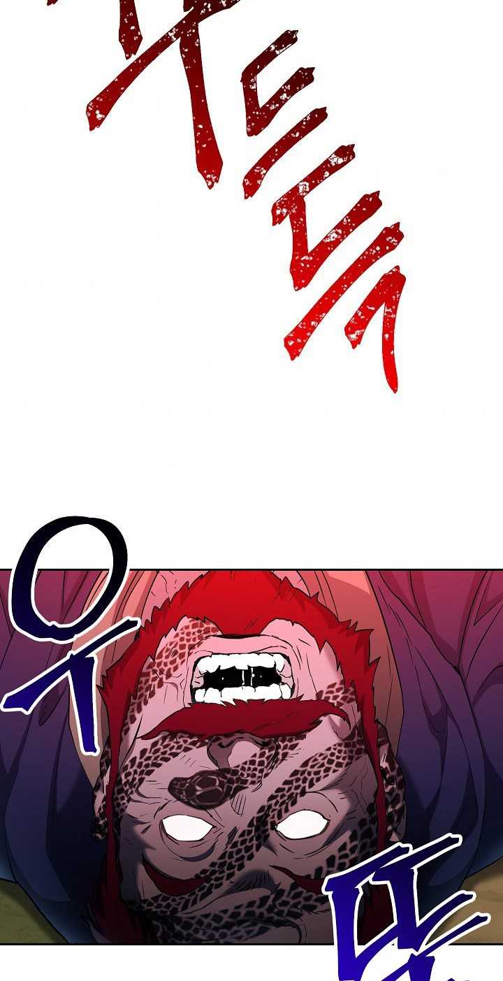 Skeleton Soldier Couldn’t Protect the Dungeon Chapter 134 Gambar 69