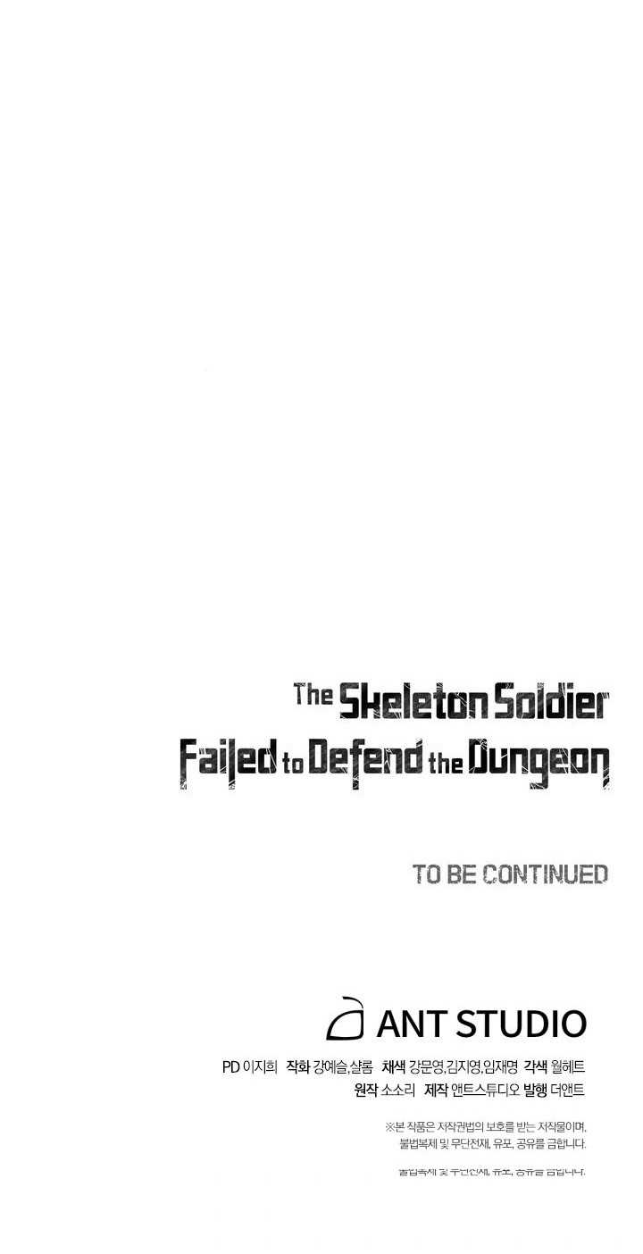 Skeleton Soldier Couldn’t Protect the Dungeon Chapter 134 Gambar 73