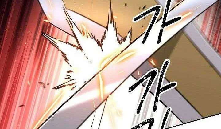 Skeleton Soldier Couldn’t Protect the Dungeon Chapter 133 Gambar 17