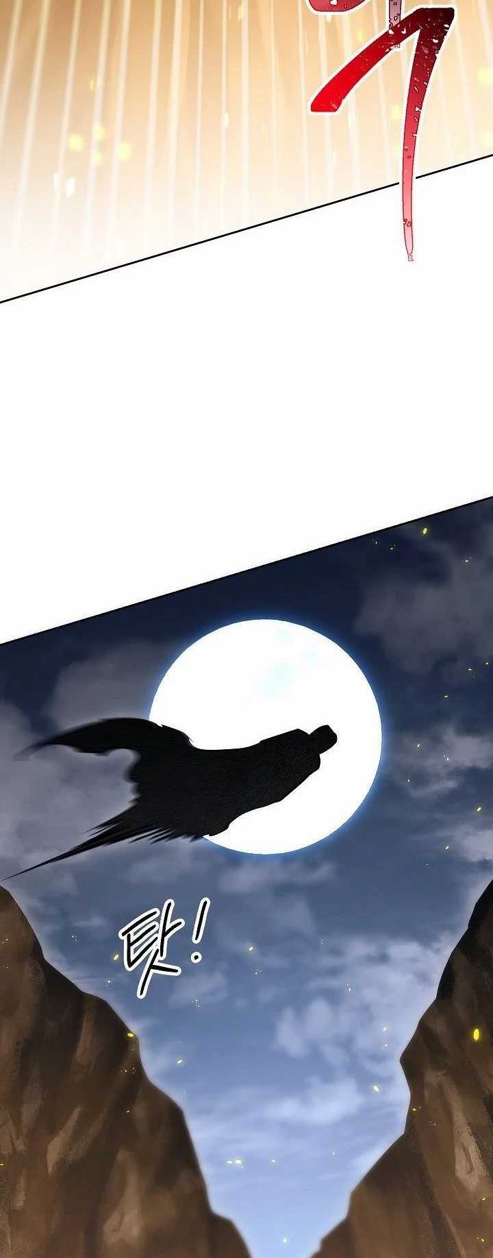 Skeleton Soldier Couldn’t Protect the Dungeon Chapter 131 Gambar 31
