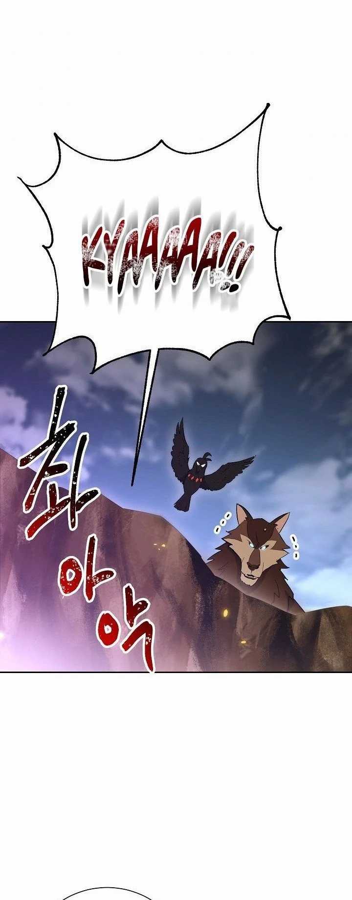 Skeleton Soldier Couldn’t Protect the Dungeon Chapter 131 Gambar 36