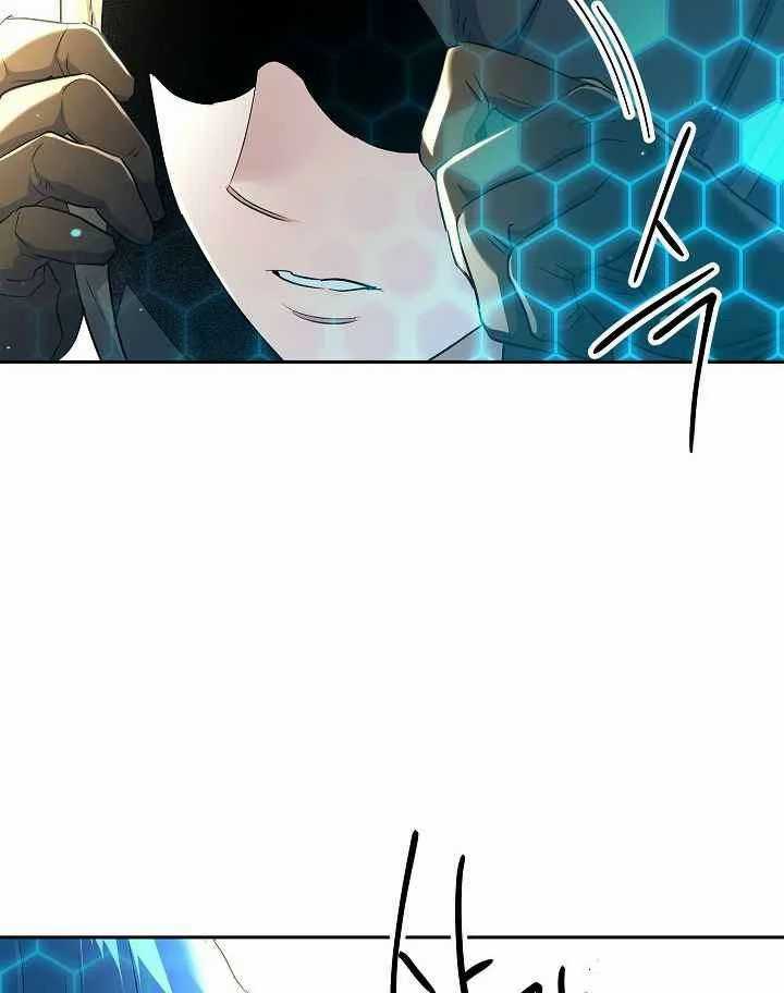 Skeleton Soldier Couldn’t Protect the Dungeon Chapter 130 Gambar 15